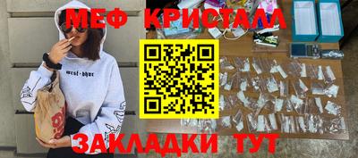 2c-b Коммунар