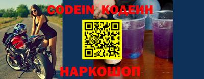 2c-b Коммунар