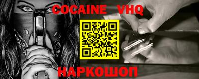 2c-b Коммунар
