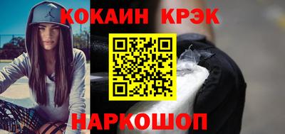 2c-b Коммунар