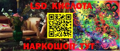 2c-b Коммунар