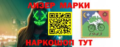 2c-b Коммунар