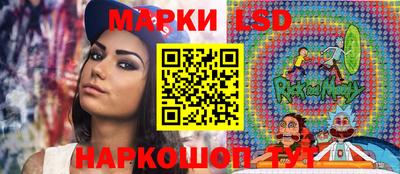 кокаин премиум Конаково