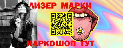 метадон Комсомольск-на-Амуре