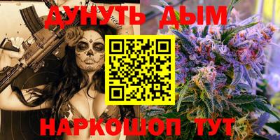 2c-b Коммунар