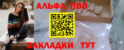2c-b Коммунар