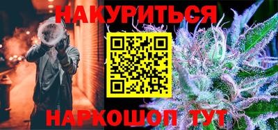2c-b Коммунар