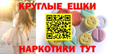 2c-b Коммунар