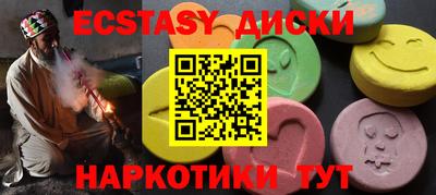 кокаин премиум Конаково