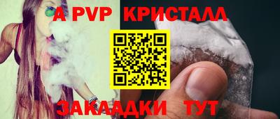 2c-b Коммунар
