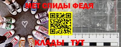 2c-b Коммунар