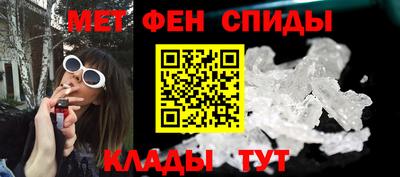 2c-b Коммунар