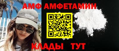 2c-b Коммунар