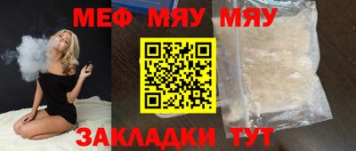 2c-b Коммунар