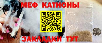 2c-b Коммунар