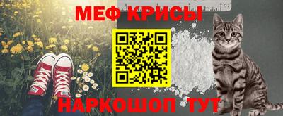 2c-b Коммунар