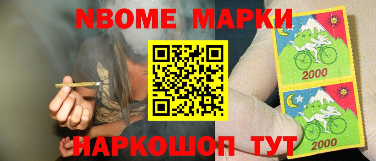 ЛСД экстази ecstasy Ковров